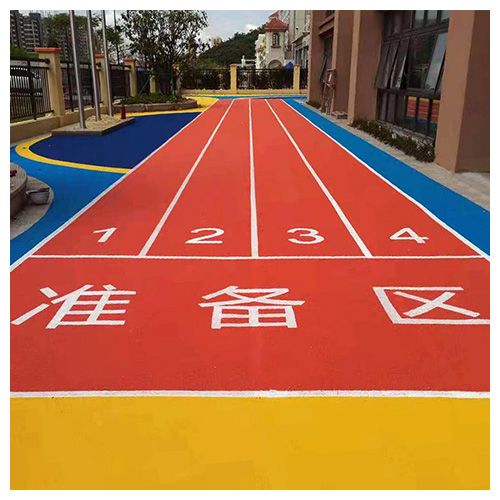 潮州珠海保税区第一幼儿园EPDM跑道