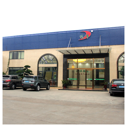 潮州塑胶跑道生产基地正门