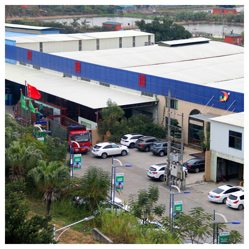 潮州塑胶跑道生产基地俯瞰图