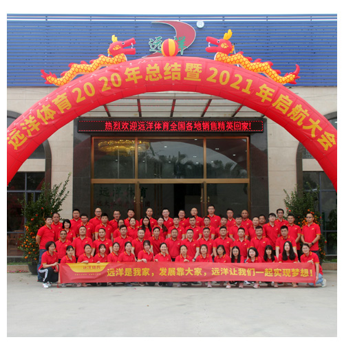 潮州办公室团队